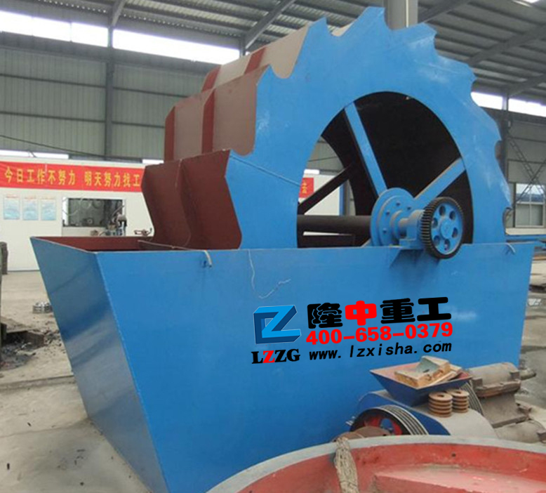 洗砂机结构外观 洗砂机结构外观