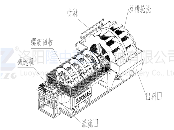 微信图片_20200324112009.png